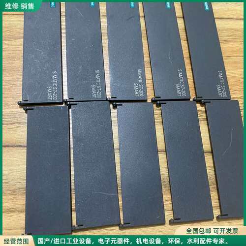 可维修F909，西门子SR40，ST40盖板，5套拆机，