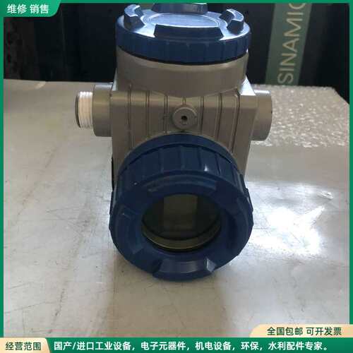 可维修拆机富士变送器FKCT33v4-LHCYY-AA，实物拍摄，