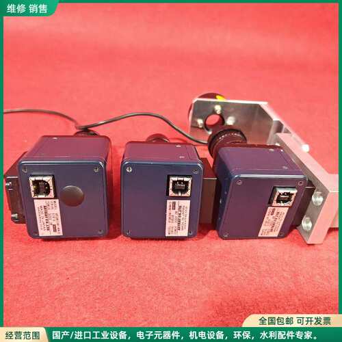 可维修ARTRAY雅德瑞ARTCAM-274KY-WOM-DS/A