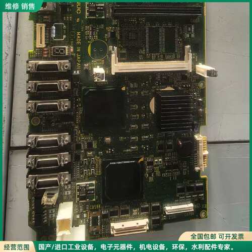 可维修A20B-8201-0084发那科oi-md/oi-td系统