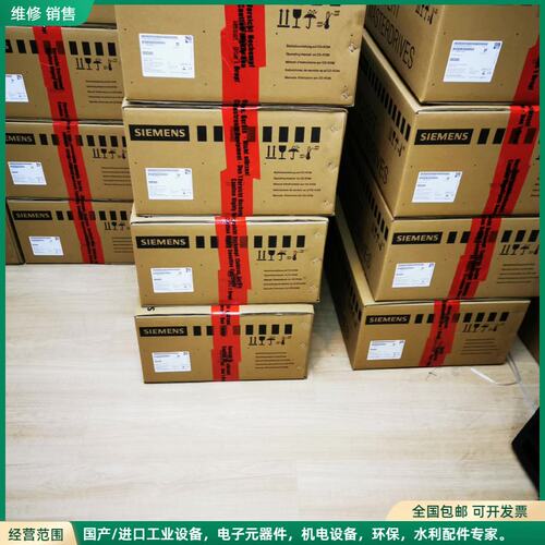 可维修6SY7000-0AD56
