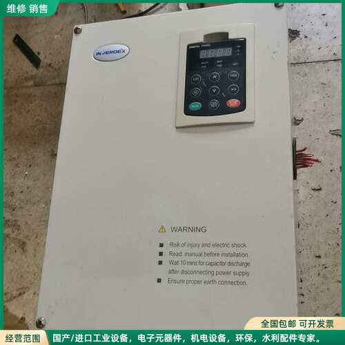 可维修艾威德变频器 DEX201HBA300GA，380V，30k