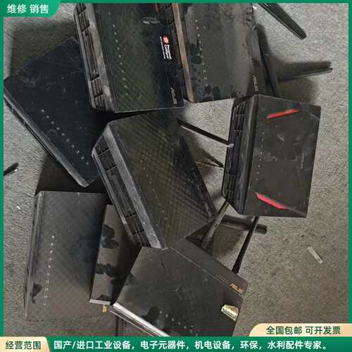 可维修个人闲置华硕Ac86u AC68u，AC1900P，千兆