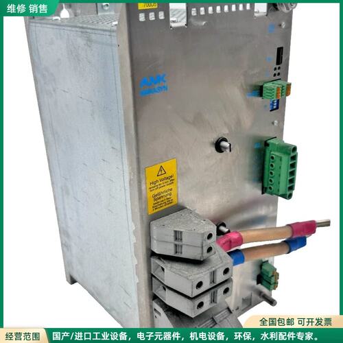 可维修AMK AMKASYN KE 60 KE-E03 Frequ