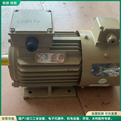 可维修卧龙 WEBP变频调速三相异步电动机BPY90L-2电机2.