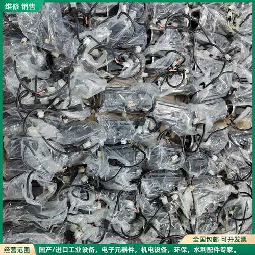 可维修ECMA-C30807GS，750w，ECMA-C30604