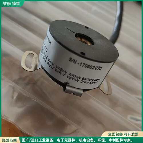 可维修编码器，型号分别是CAIC和QPhase，都是几乎全新的。C