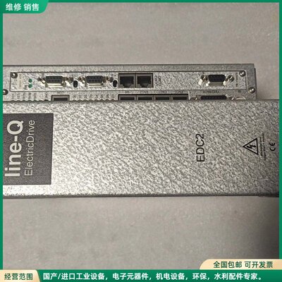 可维修TOX PRESSOTECHNIK托克斯驱动器Line-Q