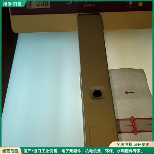 可维修美国GretagMacbeth反射密度仪D200-II 3.