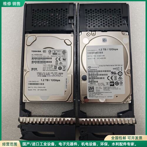 可维修NetApp X342A-R6 SP-342A-R6 1.2