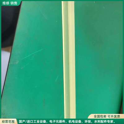 可维修AMAT:INSERT DETECTOR VIEWPORT