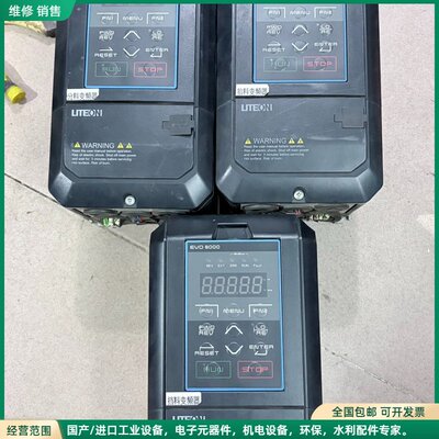 可维修光宝变频器EVO8000系列，型号EVO800043S1D5