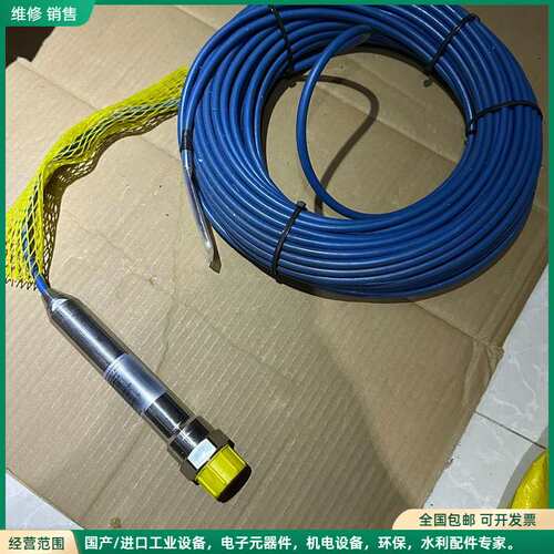 可维修液位开关4-G72-S-T-DN25全新原厂件现货议价