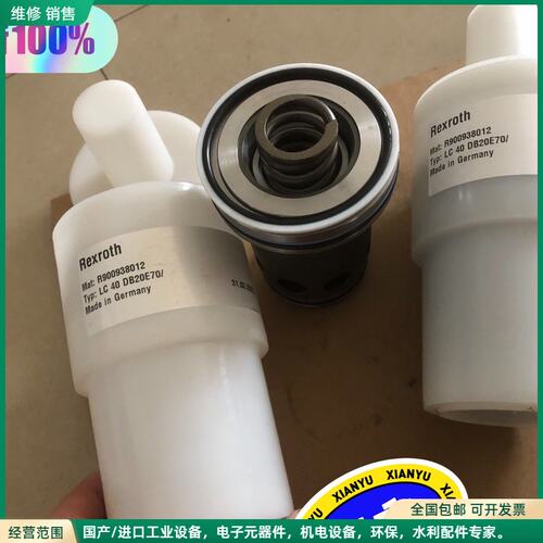可维修LC40DB20D7X/ LC40DB20E7X/LC32