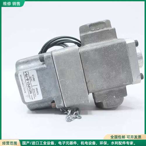 可维修Alkon NCVP21-S-75-1 电磁阀 120v-ac 3/4 英寸 Npt
