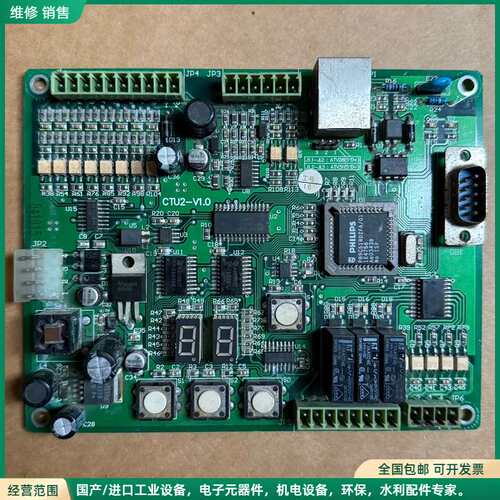 可维修蒂森CTU2门机板蒂森电梯K100门机板CTU2一V1.0，