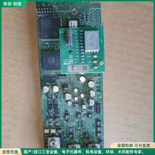 可维修AB罗克韦尔2094伺服驱动器CPU主控板主板74106-3