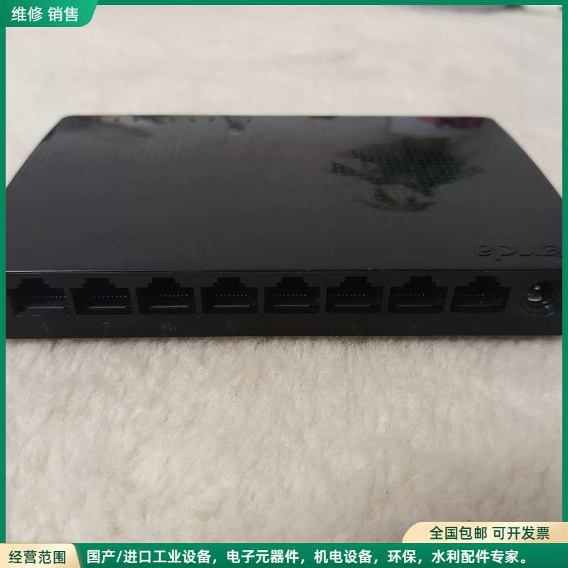 可维修腾达SG108 8口千兆以太网交换机，型号SG108，全千兆