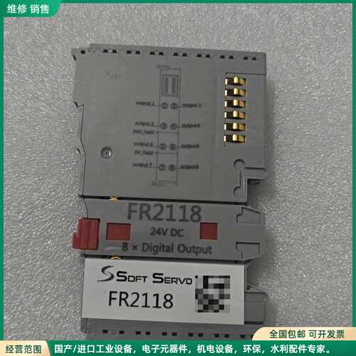 可维修SOFT SERVO智能远程I/O模块，FR1118，FR2
