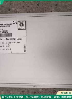 可维修德尔福控制器IR685S-421 B91068119