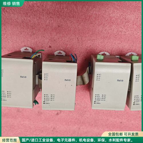 可维修台达PLC模块 DVP01PU-H2