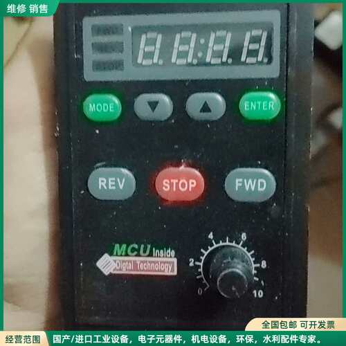 可维修拆机JSCC精研调速器电机调速开关 SF15E