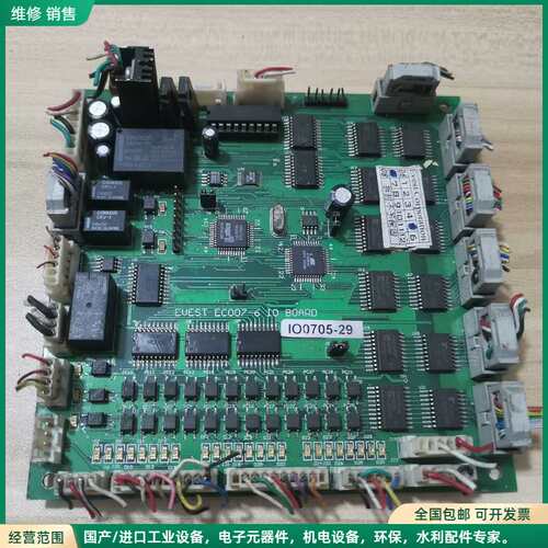 可维修控制板 元利盛760L贴片机板卡 EUEST EC007-6