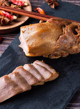 清真卤煮熟牛舌牛肉牛杂地方特色熟食速食五香真空开袋即食顺丰