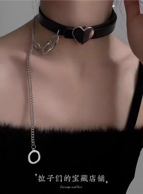 暗黑个性时尚辣妹配饰皮质