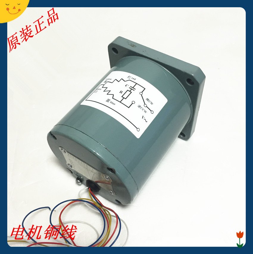 苏州佳泰永磁低速同步电动机110TDY4/110TDY060/110TDY115-1/100W