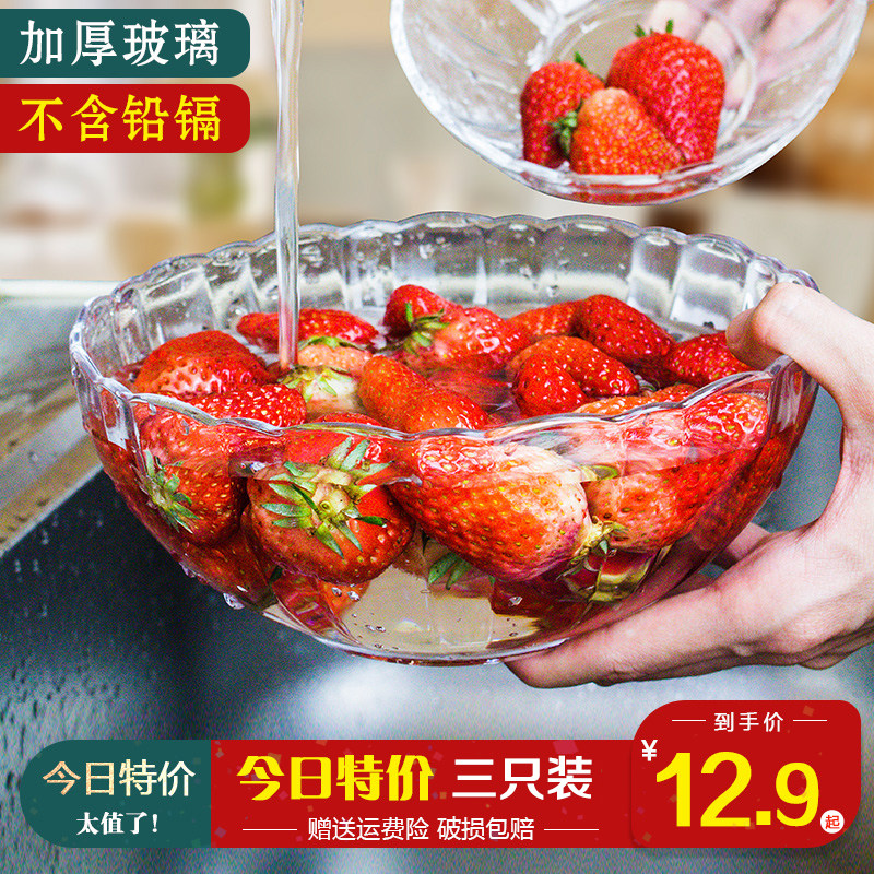 Transparent household Japanese style fruit dish personality glass bowl