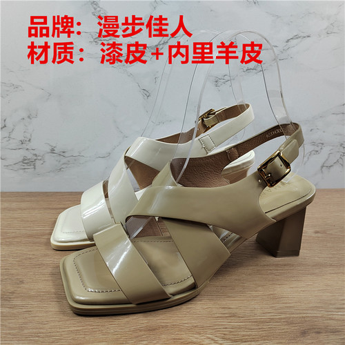 罗马凉鞋粗跟露趾气质