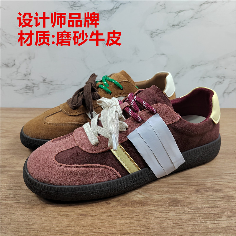 品牌折扣断码磨砂真皮德训鞋女超火复古百搭平底休闲运动板鞋子潮,女鞋,德训鞋,淘宝优惠券,粉丝福利购,淘宝优惠卷