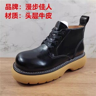 品牌女鞋真皮马丁靴女秋冬季英伦风系带厚底增高小短靴女欧美单靴