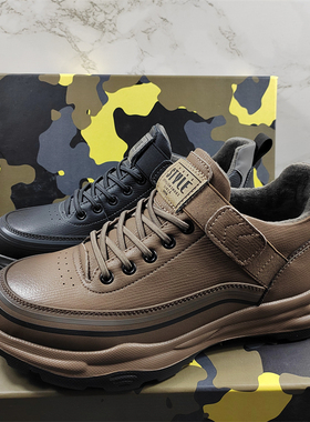 广州男鞋38码真皮男鞋运动休闲百搭加绒保暖跑步鞋厚底老爹鞋男潮