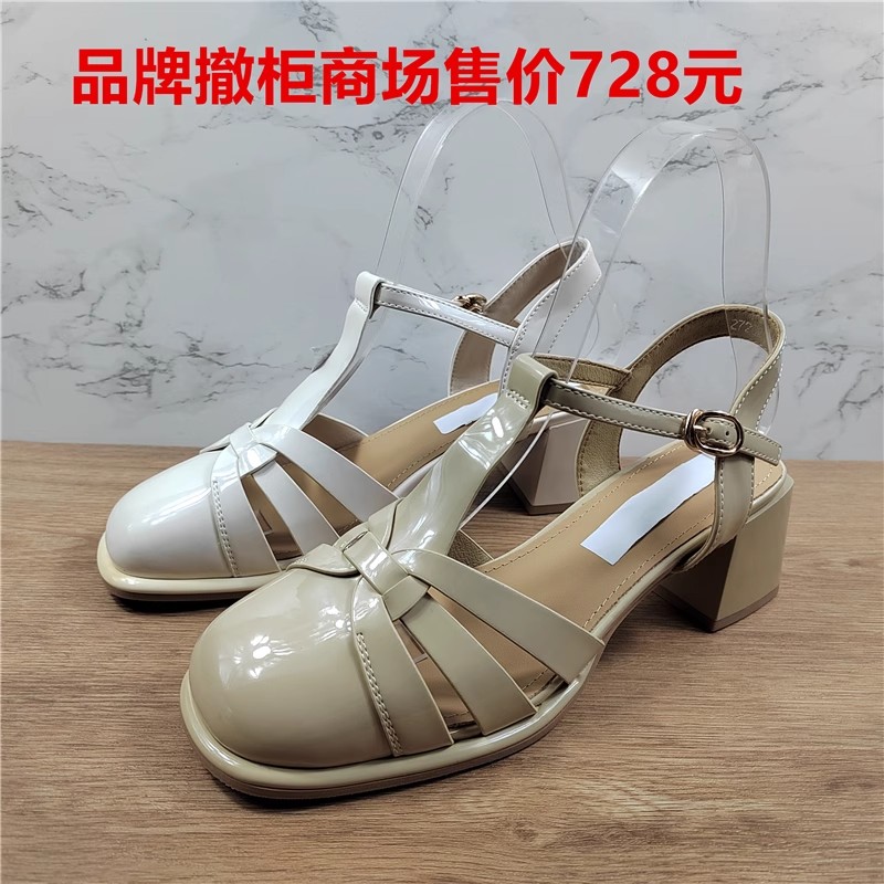 商场同款真皮粗跟包头罗马凉鞋女