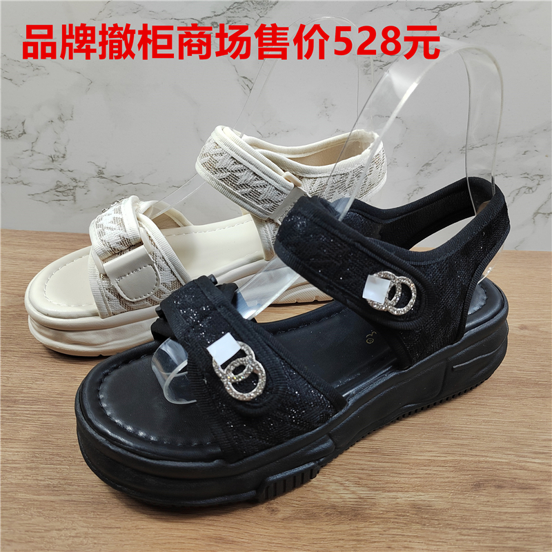 其他厚底运动软底凉鞋