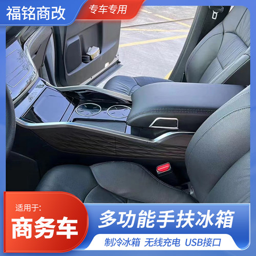 煌狐狸无损扶手冰箱储物空间大