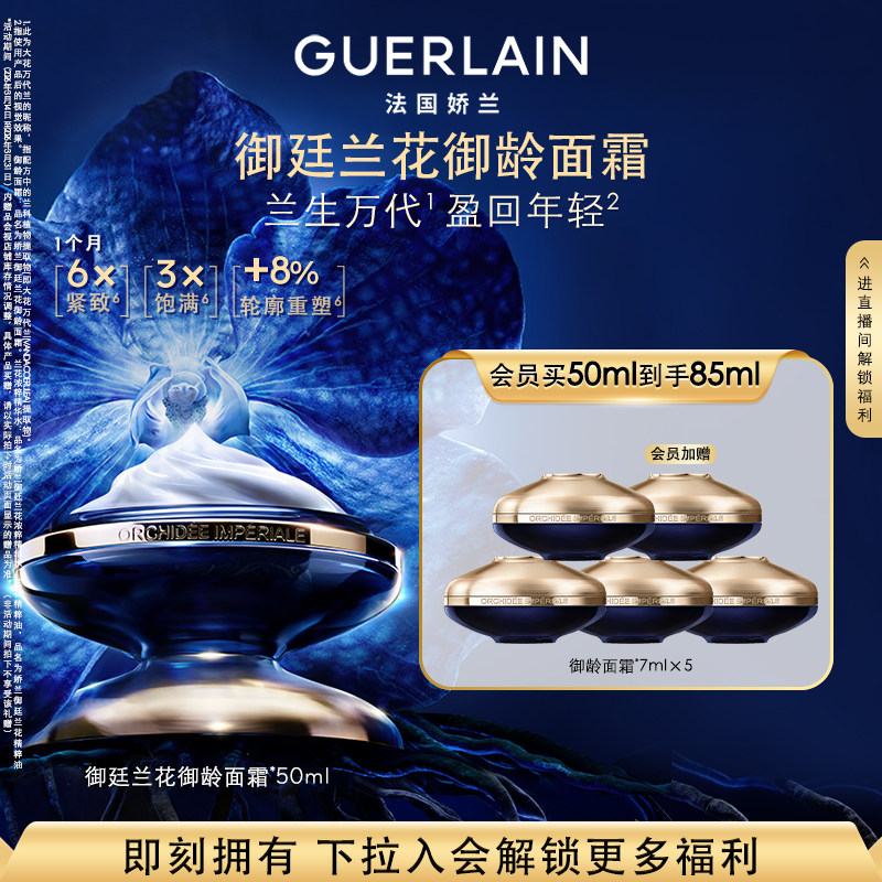 ���ٷ���Ʒ��������͢����������˪��ʪ������»��������ֻ��ٴ� 2890Ԫ