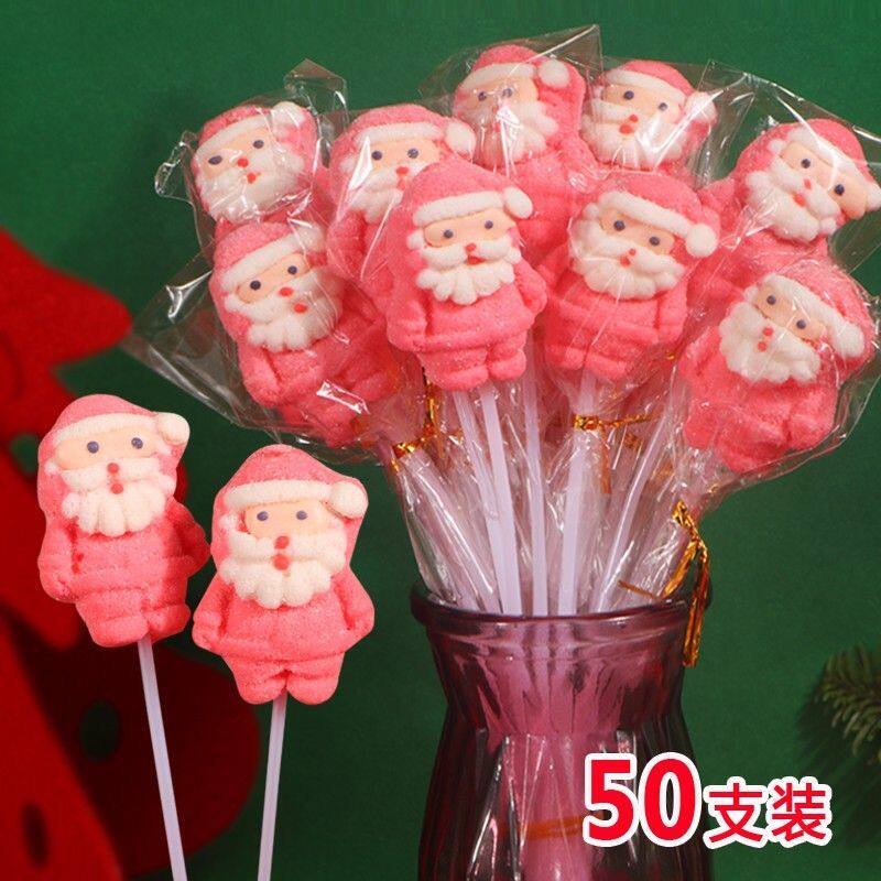 圣诞糖果长杆棒棒糖软棉花糖卡通圣诞老人儿童小礼物活动圣诞礼物