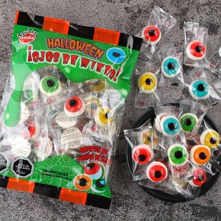 万圣3D眼球软糖搞怪眼珠子糖果混合水果味恶搞眼睛橡皮糖儿童