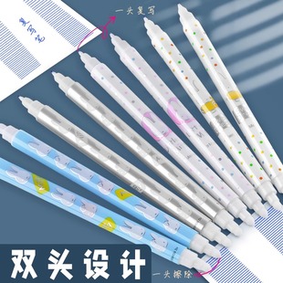 晨光大容量双头魔笔可擦学生专用消字复能写无痕纯蓝款双头设计