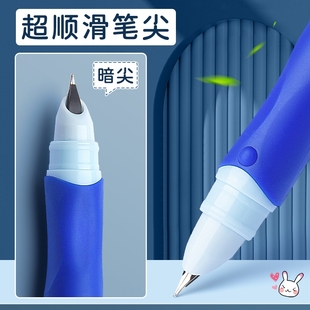 卡通高颜值按动热可擦钢笔晶蓝水笔易擦改错不脏纸书写流畅顺滑