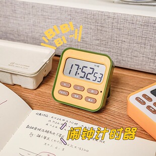 冰淇淋配色小闹钟高颜值学生桌面数字电子时钟迷你台钟静音计时器