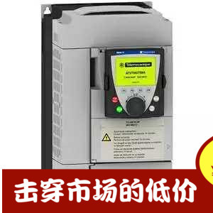 施耐德ATV61FHD18N4Z变频器原装正品现货特价供应