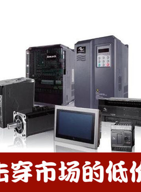 汇川变频器MD280NT3.7GB/5.5PB、7.5KW11KW15KW18.5KW22KW30KW