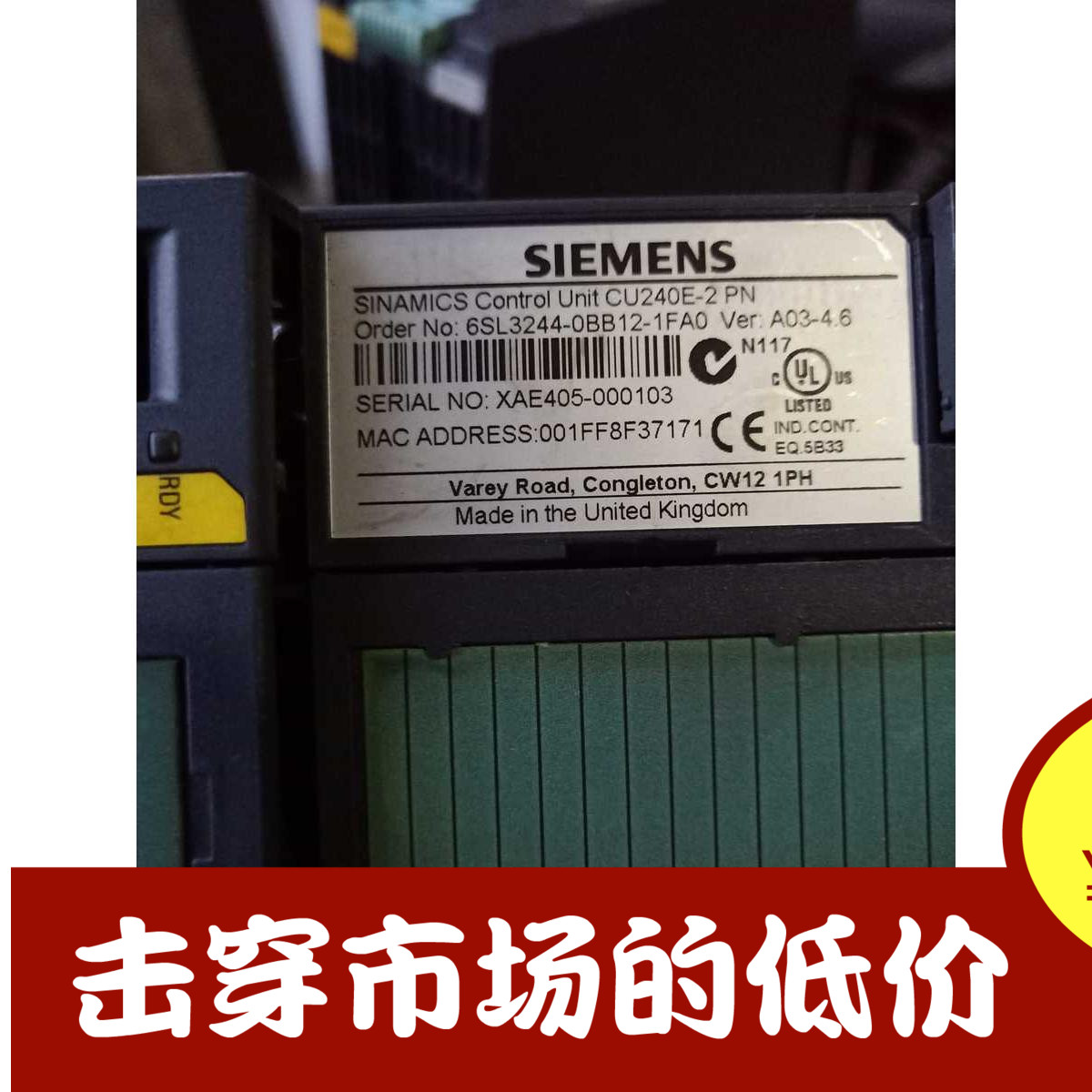 6SL3244-0BB12-1FA0 G120控制单元CU240E-2 PN 6SL3244OBB121FAO