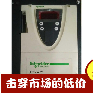 Schneider施耐德变频器ATV71HD90N4重载型90KW