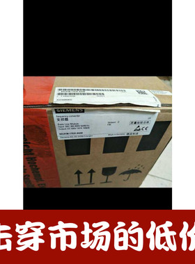 西门子变频器模块6SL31361TE31OAAO，全新，原装正品，现货