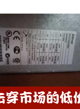 施耐德变频器atv21hd30n4  30千瓦